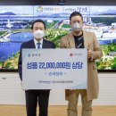 (주)더드림 시민일보