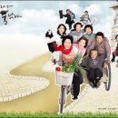 종원세탁소 이미지