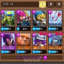 주식회사 아이서포트 이미지