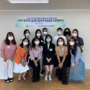 한국스포츠컨설팅협회 네이버블로그