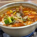 춘천닭갈비vs양푼이김치찌개 이미지