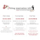 메리슈가 이미지