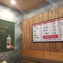양평해장국(고덕역점)