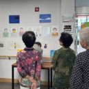 영천시치매안심센터 이미지