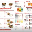 꼬치마요 인천논현점4호점