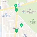 태종로1(북) 이미지