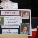 수빈헤어아트 - 서대문구 북아현로14길 3 | 수빈헤어아트