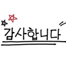 다현공인중개사사무소 이미지