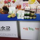 만우농장 이미지