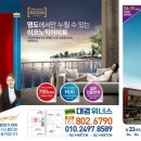 부산광고기획 이미지