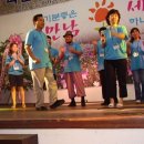 파란마을 이미지