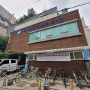 자양제4동주민센터 이미지