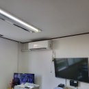 세종우리요양원 | 직접 다녀온 요양원 천정형 에어컨 교체 작업 후기