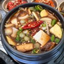 곱창미지수