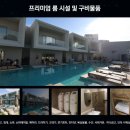 라온 | 세부 라온스퀘어 후기