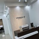 부평역 건너편 대신스카이빌딩(지하상가 22번출구) | 소리가 다시 제 자리를 찾는 느낌, 부평에서 맞춘 보청기 후기