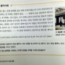 명성의원 이미지