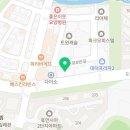 국가대표 진태권도장 이미지