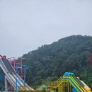 가평빠지 골든몽키 오후펜션 숙소예약 패키지 이용 솔직 후기 (+ 준비물, 복장, 아쿠아삭스)