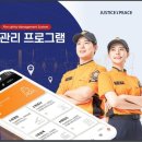 주식회사 선정소방 네이버블로그