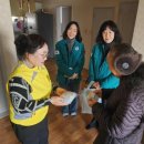 범천2동 주민센터 이미지