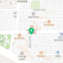 멜로디공인중개사사무소 이미지