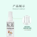 호진유통 이미지