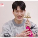 황금용 - 인제군 | 황금용