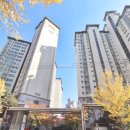 마루공인중개사사무소 이미지