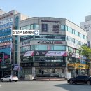 전남미용고등학교 | [목포미용학원] 청담 더 뷰티 미용학원 수강생 리얼 후기!! (메이크업 최서원 )