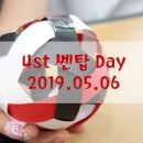 쎈탑수학전문학원