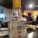 취복루 네이버블로그