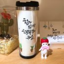 쓰담쓰담캘리공방 이미지