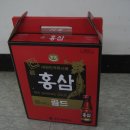 [경매완료]반환금품 2차 재경매-광동 진홍삼골드 100ml 1BOX( [2012. 2. 21.(화) 10:00 ~ 18:00] 이미지