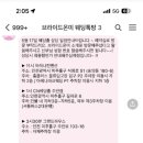 그랜드하우스