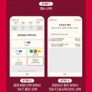 투썸플레이스 부산가덕도점 이미지