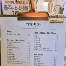 황가인테리어 이미지