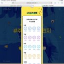 올빼미국밥