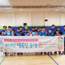 행복한 동행 이미지