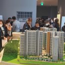 금산 e-편한세상 이미지