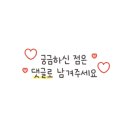 명덕총각족발황금들안길점