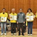 대한적십자사봉사회 강릉시협의회 한마음축제 개최 이미지