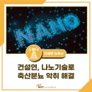 세정축산 이미지