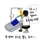 뽑기이야기 이미지