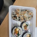 팝송교실 | 영하 10도에도 꽉 찬 70대 영어반… 이유가 밝혀졌다