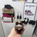 오태슈케어