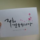 H2066 이미지