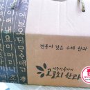 또래울협동조합 이미지