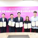 부산우유협동조합 이미지