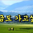 오늘 모임참석 대곡역 3번출구 도착 이미지